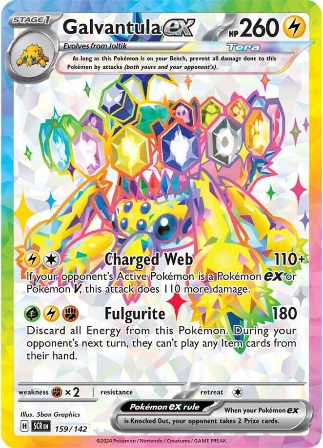 Galvantula ex 159/142 (SV07: Stellar Crown) - Holofoil