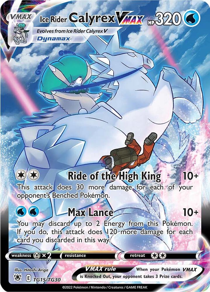 Ice Rider Calyrex VMAX TG15/TG30 (SWSH10: Astral Radiance Trainer Gallery) - Holofoil