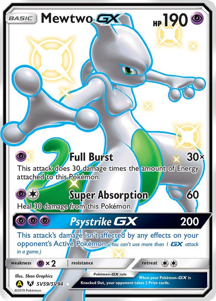 Mewtwo GX SV59/SV94 (Hidden Fates: Shiny Vault) - Holofoil