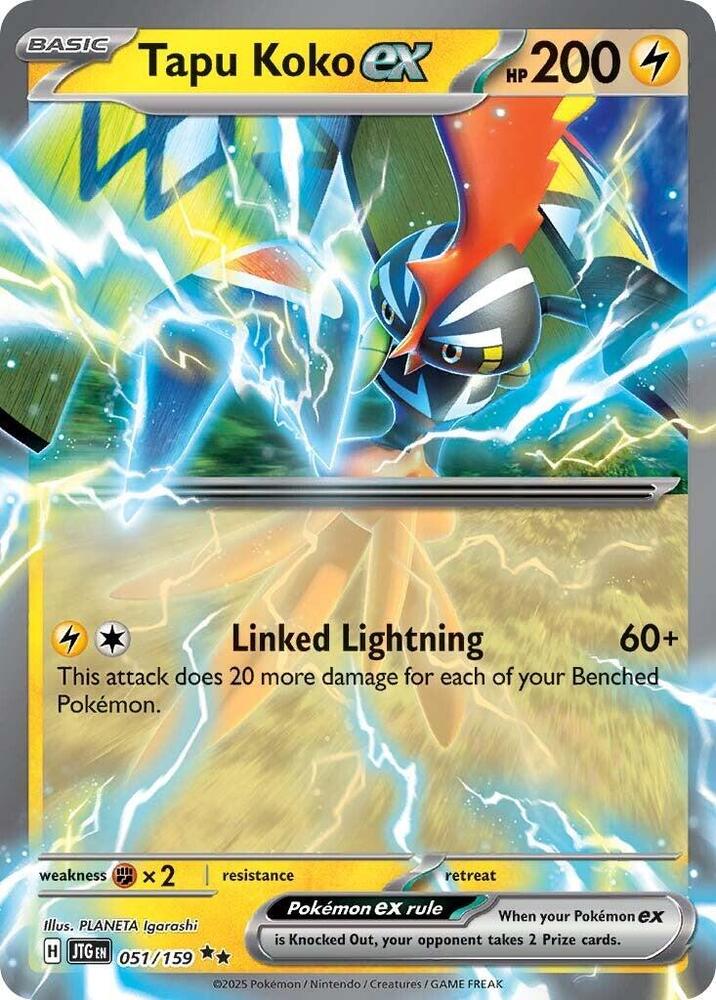 Tapu Koko ex 051/159 (SV09: Journey Together) - Holofoil