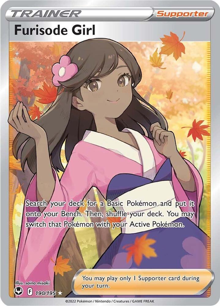Furisode Girl 190/195 (SWSH12: Silver Tempest) - Holofoil