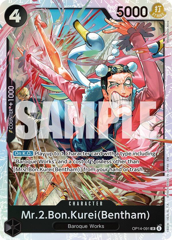 Mr.2.Bon.Kurei (Bentham) OP14-091 (The Azure Sea's Seven) - Foil