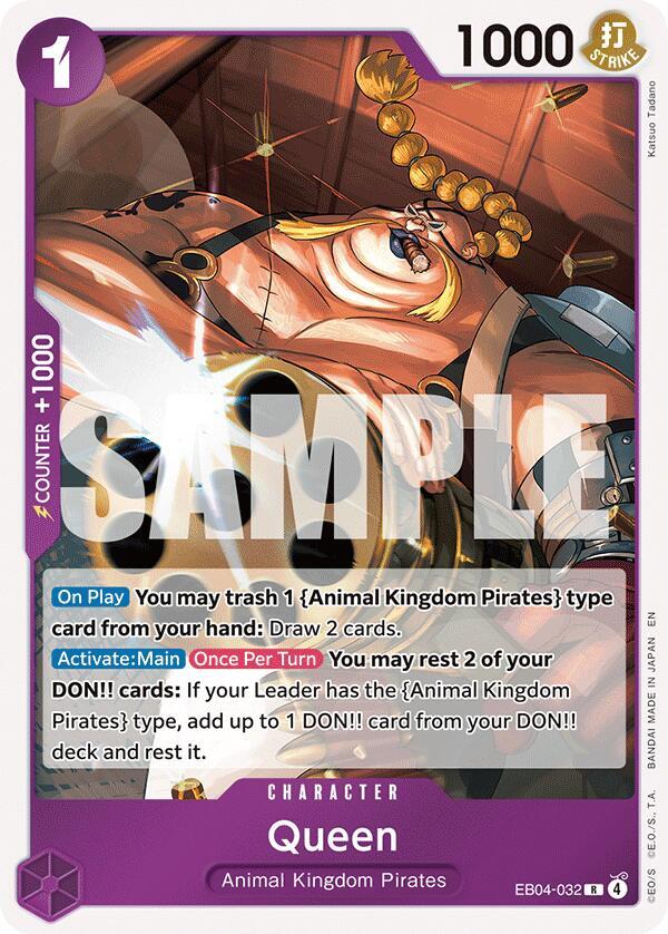 Queen EB04-032 (The Azure Sea's Seven) - Foil