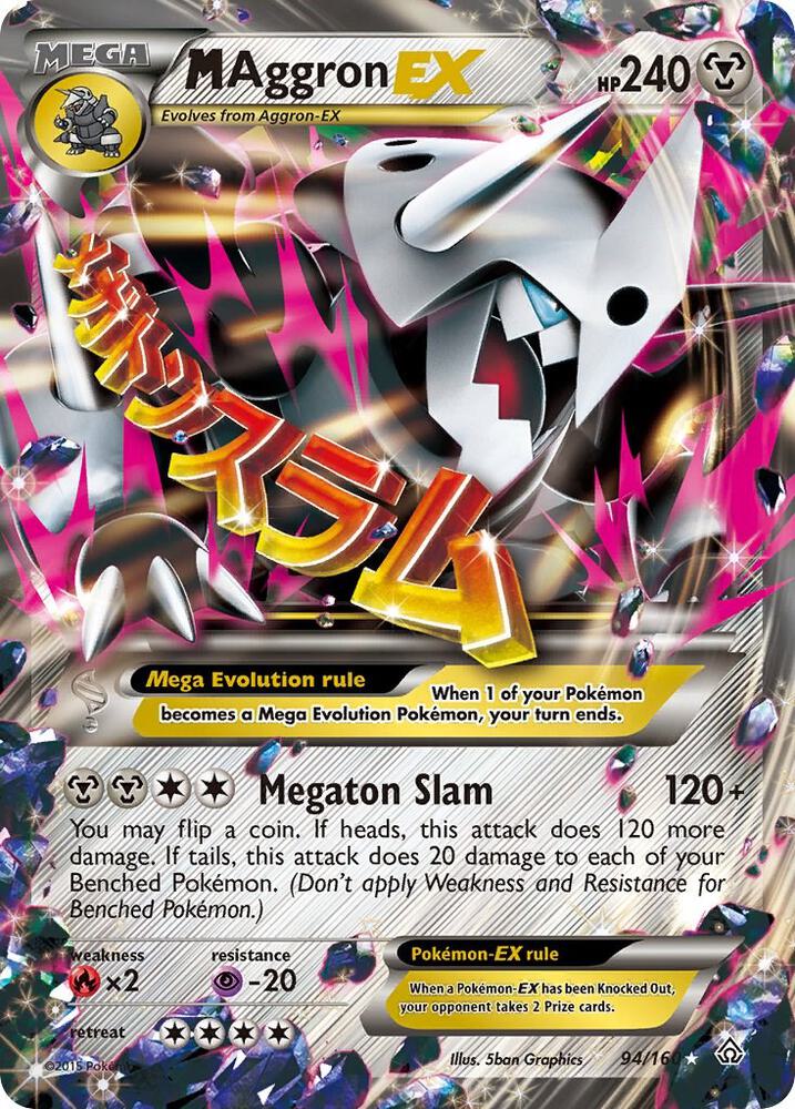 M Aggron EX 94/160 (XY - Primal Clash) - Holofoil