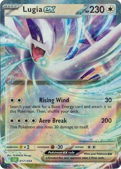 Lugia ex 017/034 (Jumbo Cards) - Holofoil
