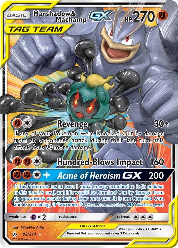 Marshadow & Machamp GX 82/214 (SM - Unbroken Bonds) - Holofoil