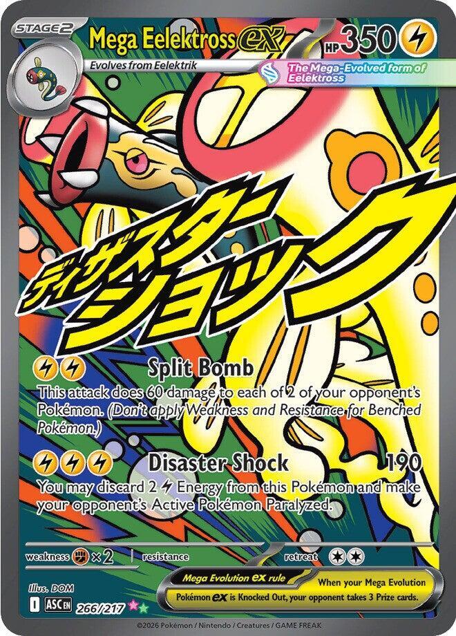 Mega Eelektross ex 266/217 (ME: Ascended Heroes) - Holofoil