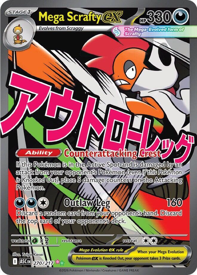 Mega Scrafty ex 270/217 (ME: Ascended Heroes) - Holofoil
