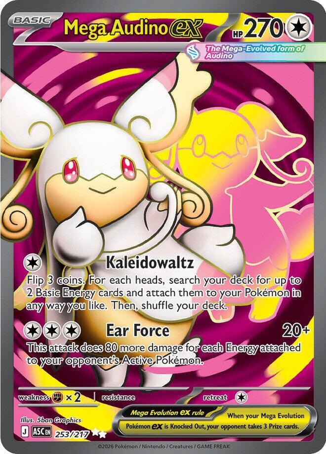 Mega Audino ex 253/217 (ME: Ascended Heroes) - Holofoil