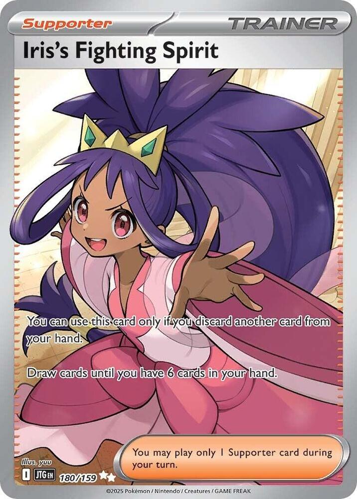 Iris's Fighting Spirit 180/159 (SV09: Journey Together) - Holofoil