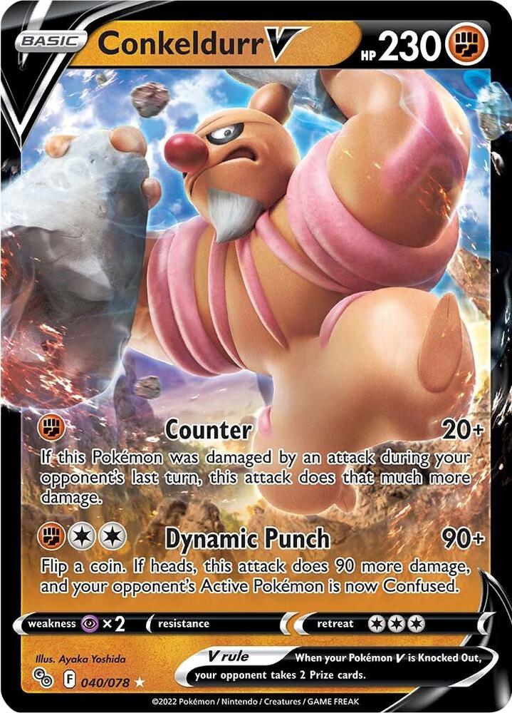 Conkeldurr V 040/078 (Pokemon GO) - Holofoil