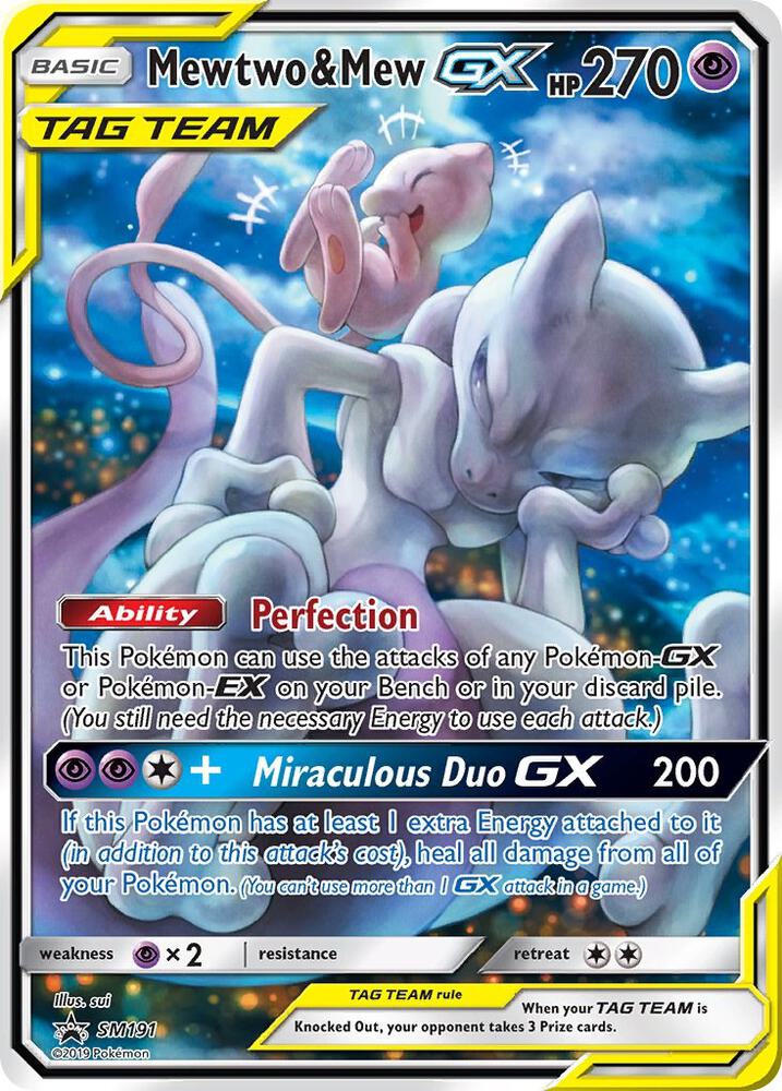 Mewtwo and Mew GX SM191 (SM Promos) - Holofoil
