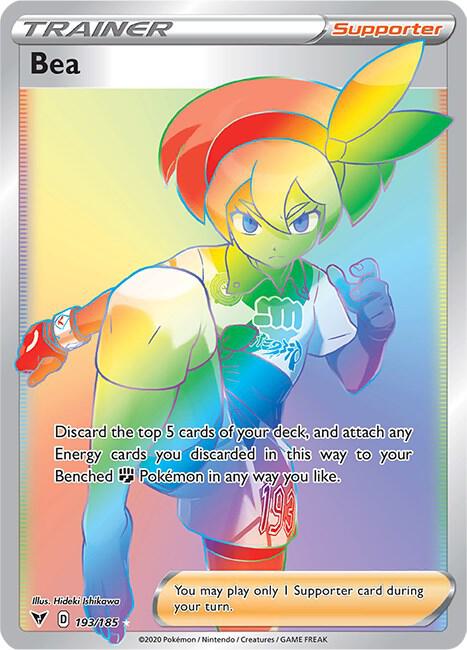 Bea Secret 193/185 (SWSH04: Vivid Voltage) - Holofoil