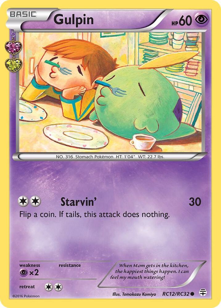 Gulpin RC12/RC32 (Generations: Radiant Collection)