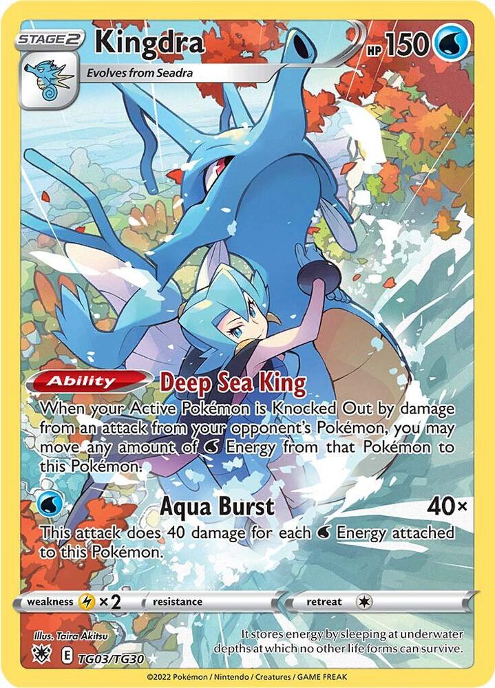 Kingdra TG03/TG30 (SWSH10: Astral Radiance Trainer Gallery) - Holofoil