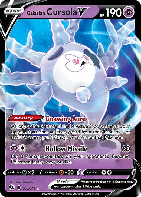 Galarian Cursola V 21/73 (Champion's Path) - Holofoil