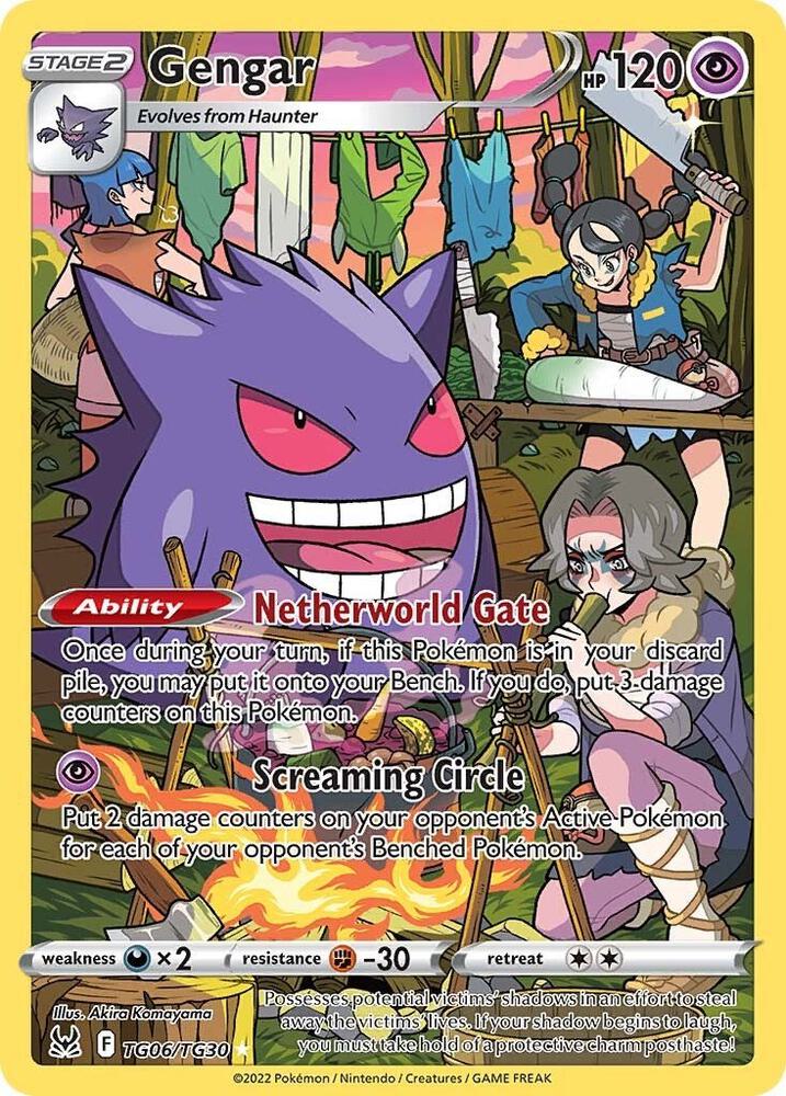 Gengar TG06/TG30 (SWSH11: Lost Origin Trainer Gallery) - Holofoil
