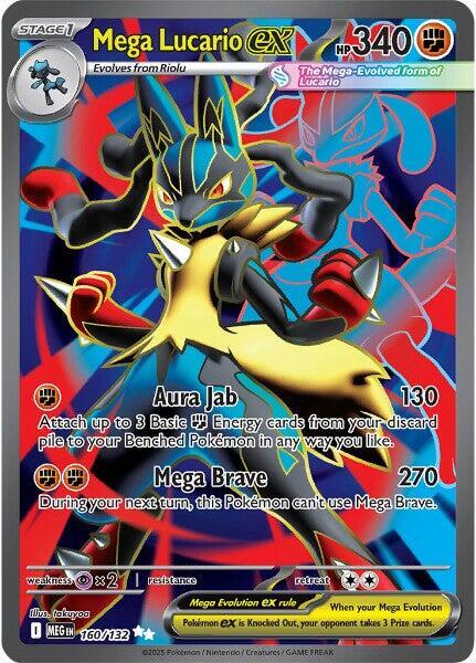 Mega Lucario ex 160/132 (ME01: Mega Evolution) - Holofoil