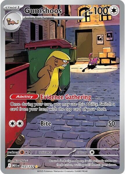 Gumshoos 153/132 (ME01: Mega Evolution) - Holofoil