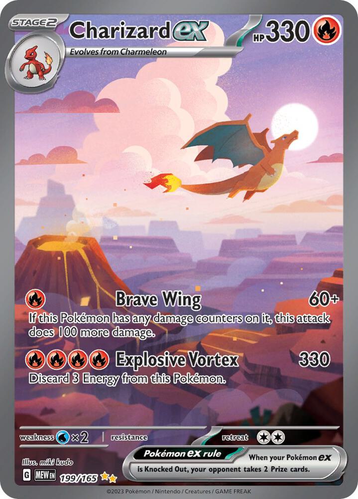 Charizard ex 199/165 (SV: Scarlet & Violet 151) - Holofoil