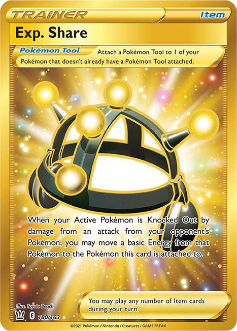 Exp Share Secret 180/163 (SWSH05: Battle Styles) - Holofoil