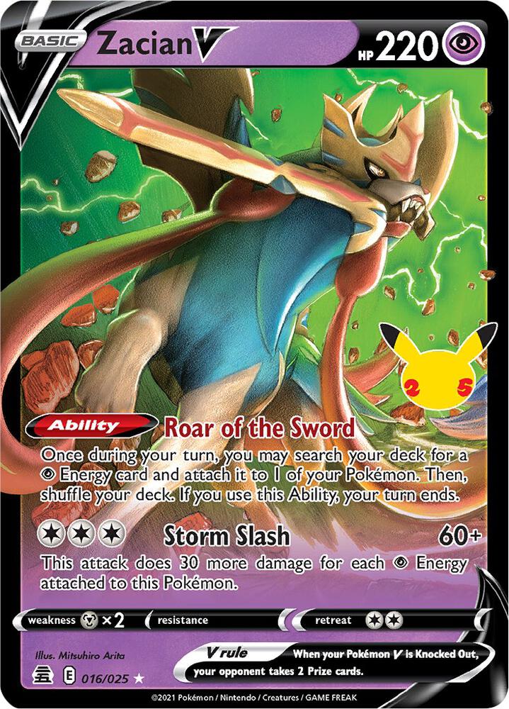 Zacian V 016/025 (Celebrations) - Holofoil