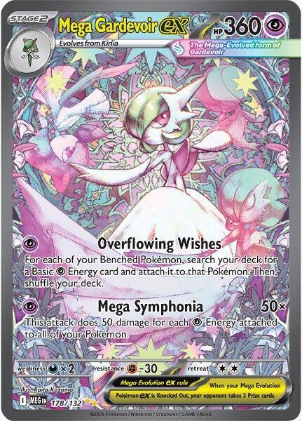 Mega Gardevoir ex 178/132 (ME01: Mega Evolution) - Holofoil