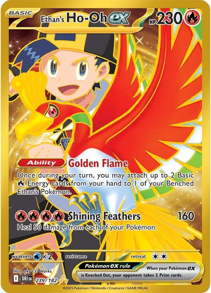 Ethan's Ho-Oh ex 239/182 (SV10: Destined Rivals) - Holofoil