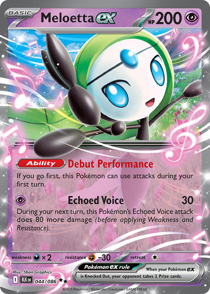 Meloetta ex 044/086 (SV: Black Bolt) - Holofoil