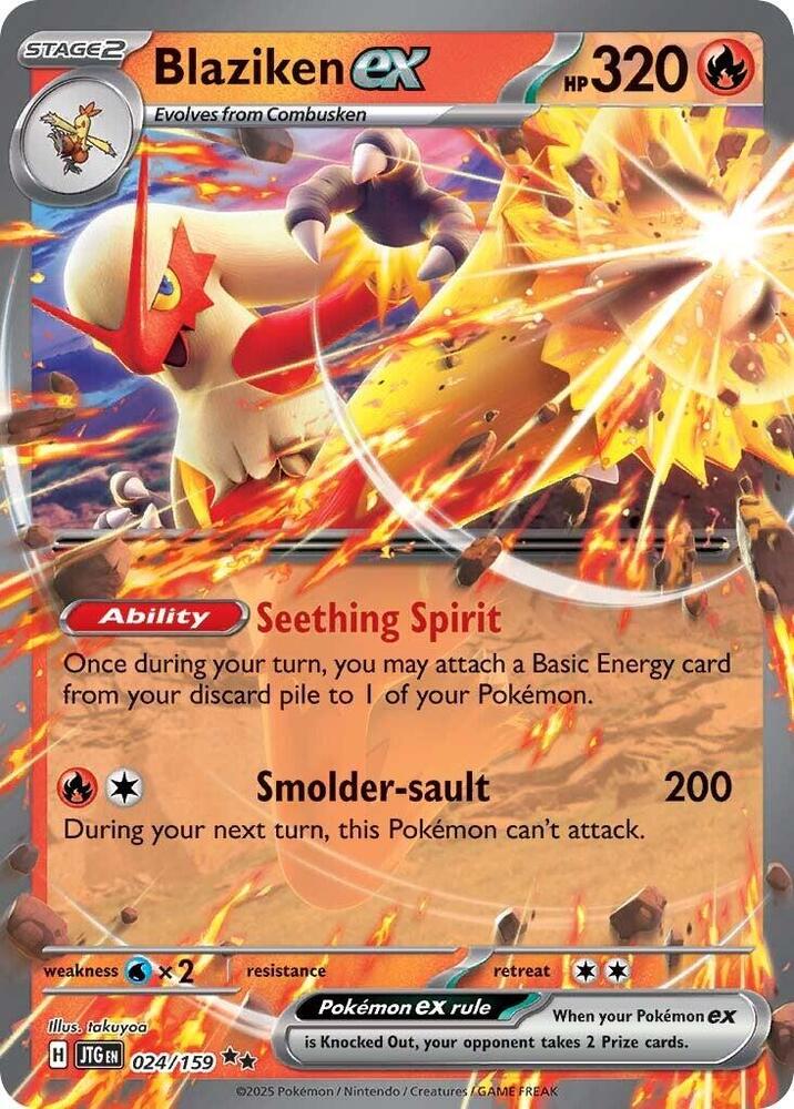Blaziken ex 024/159 (SV09: Journey Together) - Holofoil