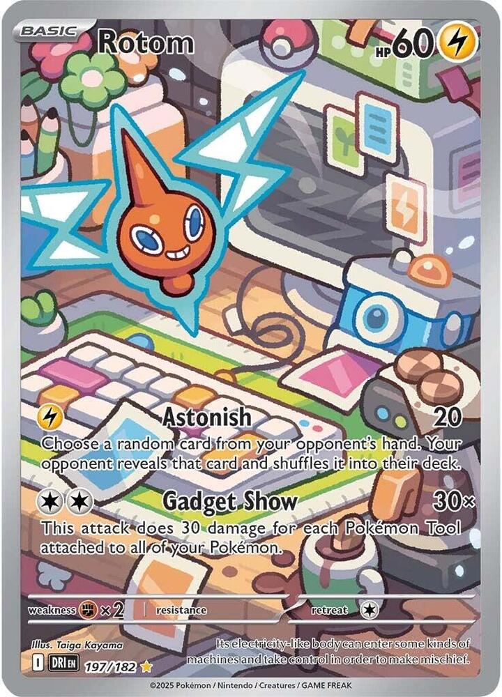 Rotom 197/182 (SV10: Destined Rivals) - Holofoil