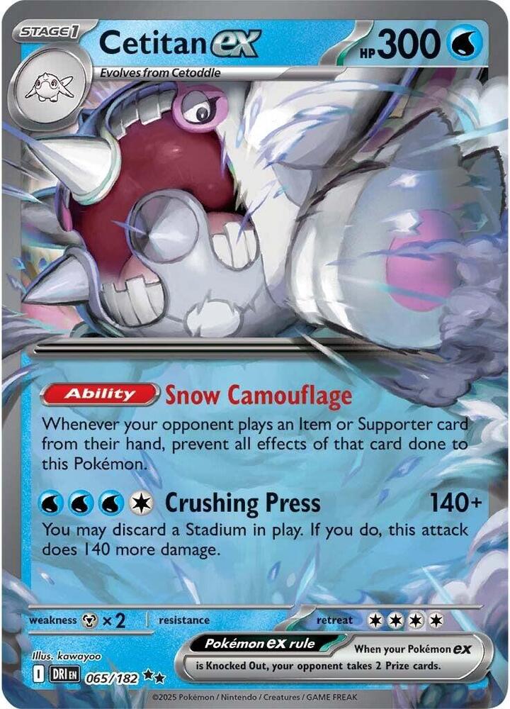 Cetitan ex 065/182 (SV10: Destined Rivals) - Holofoil