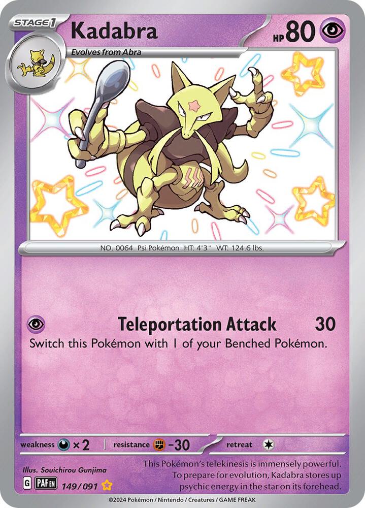 Kadabra 149/091 (SV: Paldean Fates) - Holofoil