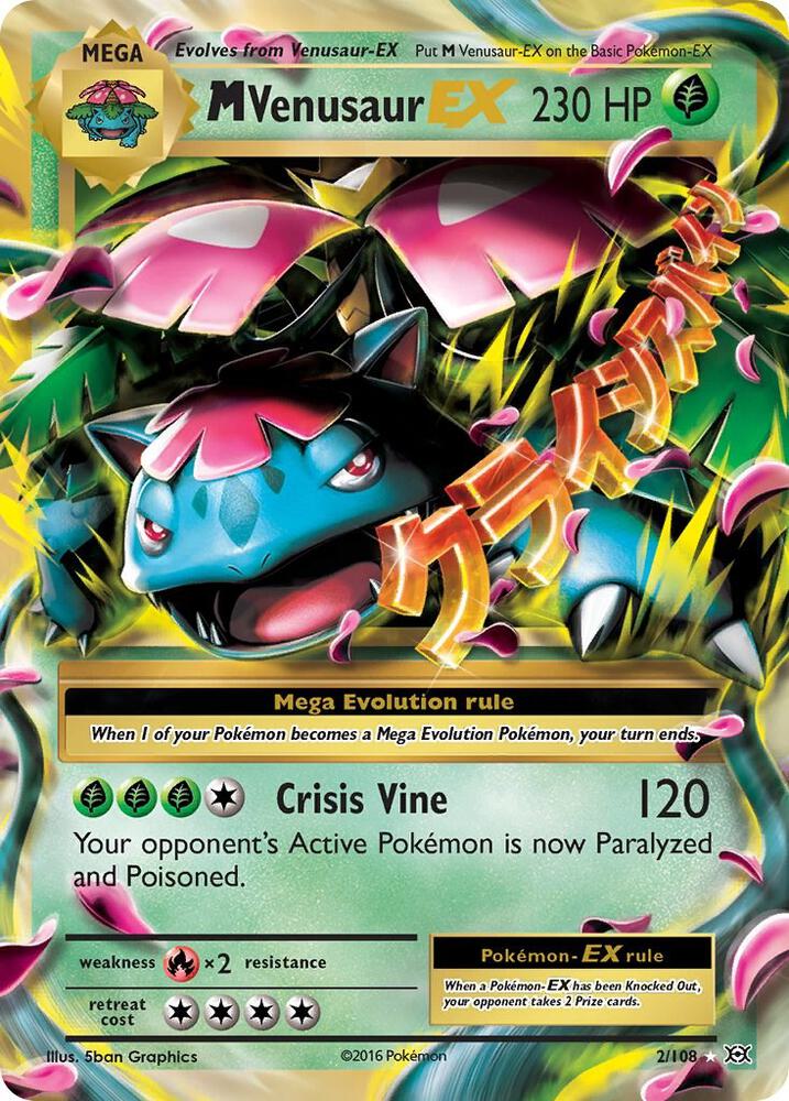 M Venusaur EX 2/108 (XY - Evolutions) - Holofoil