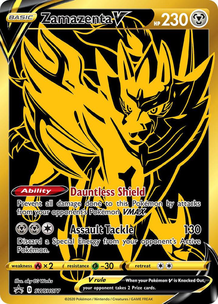 Zamazenta V SWSH077 (SWSH: Sword & Shield Promo Cards) - Holofoil
