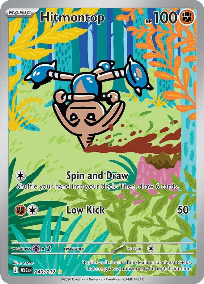 Hitmontop 240 217 240/217 (ME: Ascended Heroes) - Holofoil