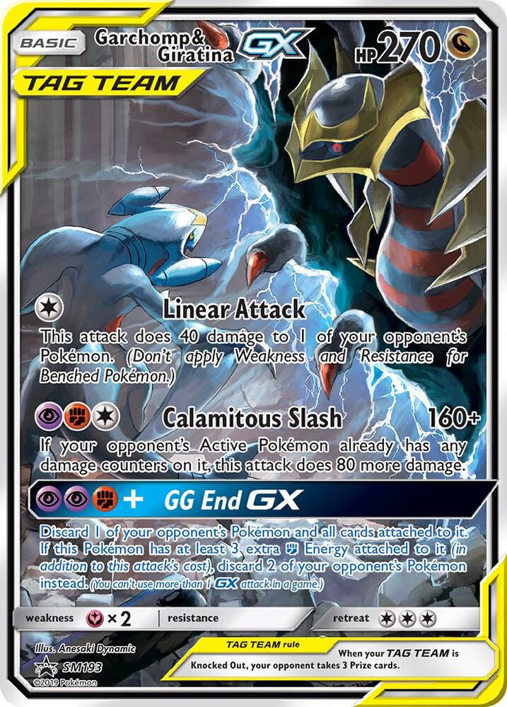 Garchomp and Giratina GX SM193 (SM Promos) - Holofoil
