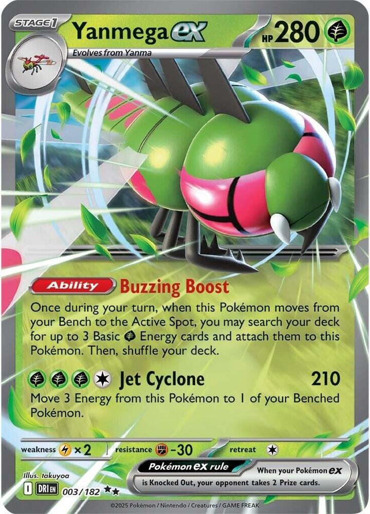 Yanmega ex 003/182 (SV10: Destined Rivals) - Holofoil