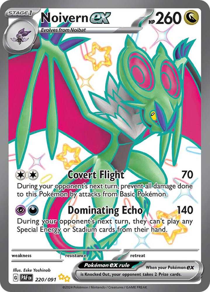 Noivern ex 220/091 (SV: Paldean Fates) - Holofoil