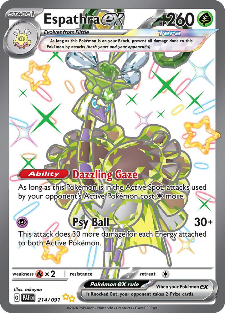 Espathra ex 214/091 (SV: Paldean Fates) - Holofoil