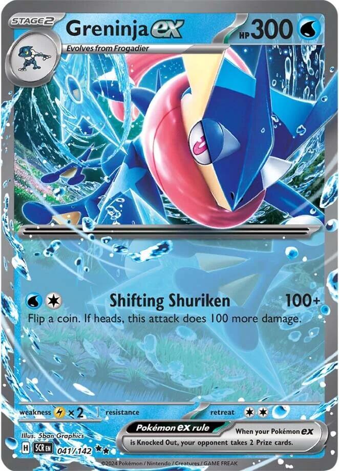 Greninja ex 041/142 (SV07: Stellar Crown) - Holofoil