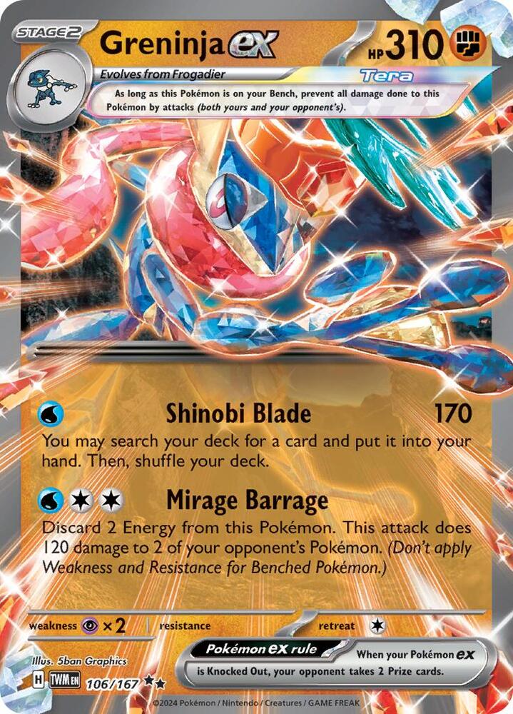 Greninja ex 106/167 (SV06: Twilight Masquerade) - Holofoil