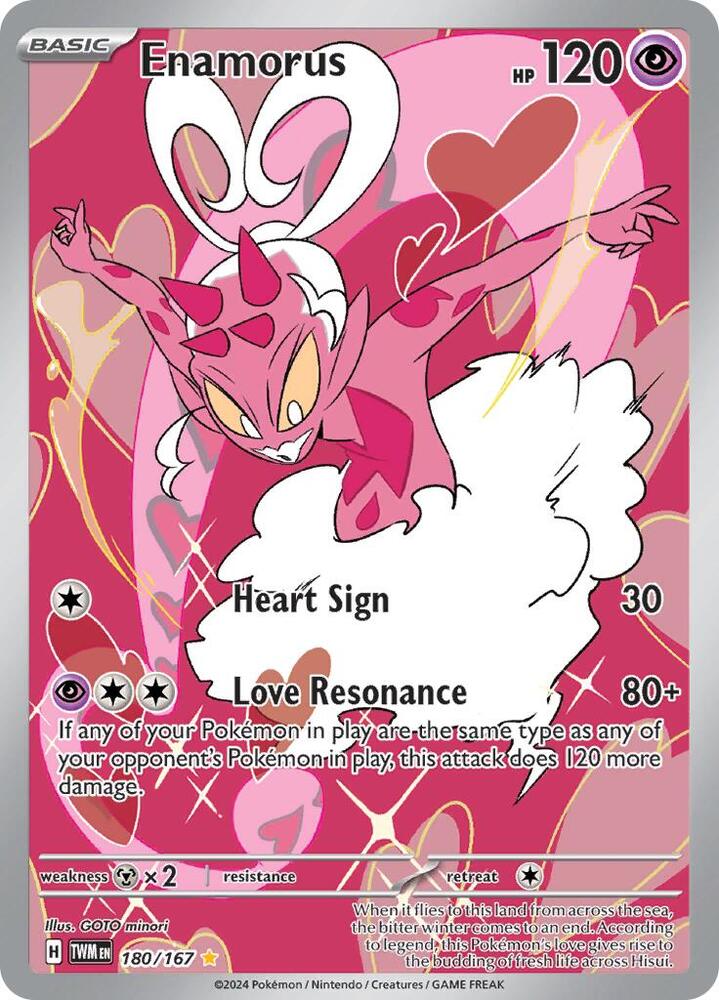 Enamorus 180/167 (SV06: Twilight Masquerade) - Holofoil