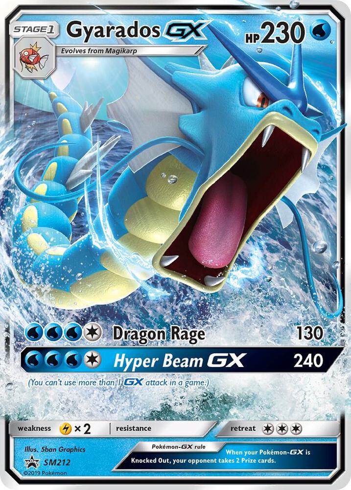Gyarados GX SM212 (SM Promos) - Holofoil