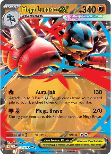 Mega Lucario ex 077/132 (ME01: Mega Evolution) - Holofoil