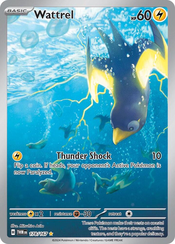 Wattrel 178/167 (SV06: Twilight Masquerade) - Holofoil