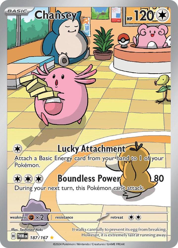 Chansey 187/167 (SV06: Twilight Masquerade) - Holofoil
