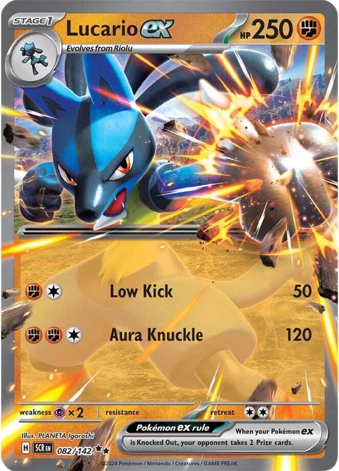 Lucario ex 082/142 (SV07: Stellar Crown) - Holofoil