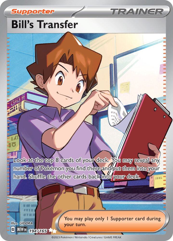 Bill's Transfer 194/165 (SV: Scarlet & Violet 151) - Holofoil