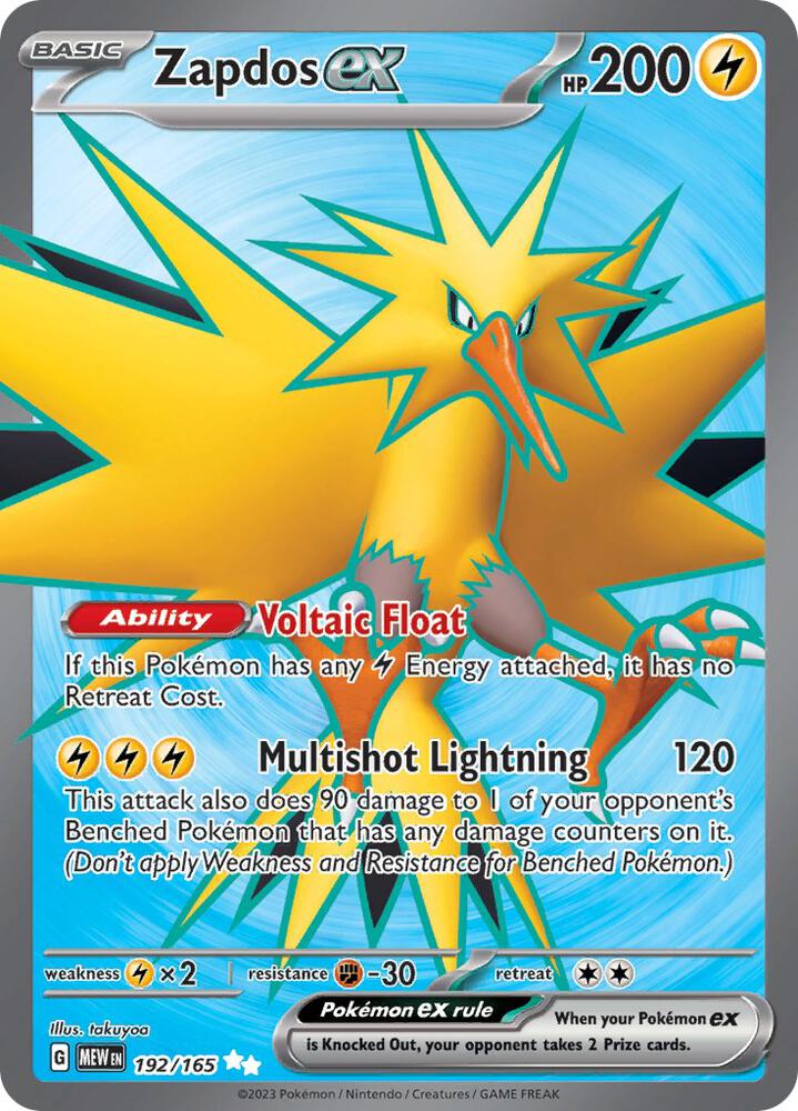 Zapdos ex 192/165 (SV: Scarlet & Violet 151) - Holofoil